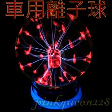 小膜女【LUXGEN U7 專用雨刷】26+16 特殊接頭 納智捷 SUV MPV U6 S5 MONDEO FORD 歷史價格詳細信息
