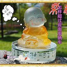 【柴鋪】天然冰種草莓晶手珠 手鍊  9mm圓珠(滿珠紅)  無染、無燒、無優化 (實物拍) 歷史價格詳細信息