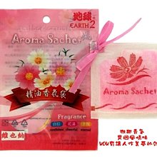 【 可批發】不銹鋼碰珠櫥櫃吸合器磁吸鎖磁碰衣櫃門固定卡扣吸鐵石自粘免打孔  露天市集  全臺最大的網路購物市集 歷史價格詳細信息