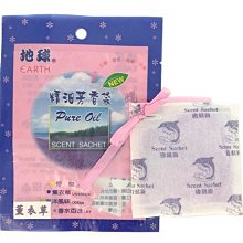 【 可批發】不銹鋼碰珠櫥櫃吸合器磁吸鎖磁碰衣櫃門固定卡扣吸鐵石自粘免打孔  露天市集  全臺最大的網路購物市集 歷史價格詳細信息