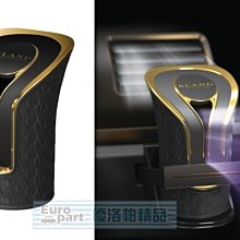 【優洛帕-汽車用品】日本CARMATE Sai Gel Tab 馬卡龍色水桶固體造型 香水消臭芳香劑 G1641 歷史價格詳細信息