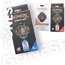 GONESH 出風口專用迷你芳香劑(1入) 藤蔓果園／春之薄霧／白麝香【小三美日】D308300 歷史價格詳細信息