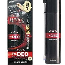 DY221 汽車 機車 蓄電池檢測儀 汽車電瓶檢測儀 電量壽命 蓄電池 測試器 內阻 12V24V 電池測試器 歷史價格詳細信息