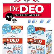 【DT218】活字字母餅乾印章模具 模具 模型 餅乾 造型 歷史價格詳細信息