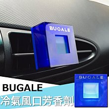 買一送一【芳香小舖】SPA泡澡精油買一送一+Aroma33(10ml)x1+身體乳30mlx1(未到任選) 歷史價格詳細信息