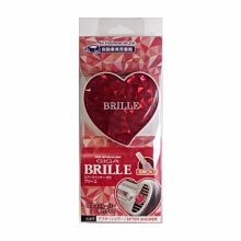 日本熱銷 沐浴乳掛勾 銀拉斯貼片款-2入 MC077 歷史價格詳細信息