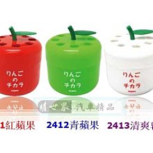 【世界強權】狂妄而務實的川普要什麼？中國的未來套組 歷史價格詳細信息