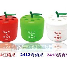 【優洛帕-汽車用品】日本Prostaff  GLASIAS 汽車鋼圈 鋁圈 輪圈 鐵粉去除清潔劑 400ml S164 歷史價格詳細信息