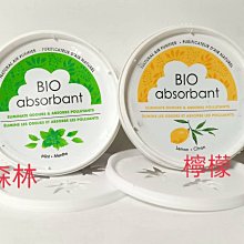 精品免運-森系披肩波西米亞流蘇毛衣針織衫新疆草原旅行斗篷連帽圍巾百搭女 歷史價格詳細信息