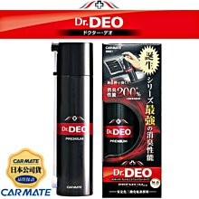 DY221 汽車 機車 蓄電池檢測儀 汽車電瓶檢測儀 電量壽命 蓄電池 測試器 內阻 12V24V 電池測試器 歷史價格詳細信息