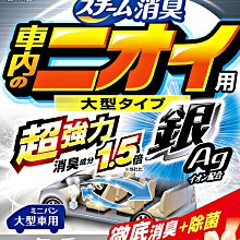 D92迷你全屏數顯 雙口輸入三口輸入 迷你充電寶10000毫安培掌心充電寶 移動電源#11548 歷史價格詳細信息