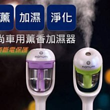 超 特價 汽車後視鏡防雨防霧膜2入水貼膜 後視鏡貼 防雨膜 防水 汽車防雨膜 Gogo 歷史價格詳細信息