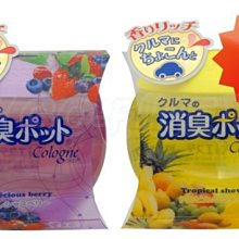 【買就送 雞塊1包300g/包】巨無霸霜降牛排2片組(PRIME級/16盎司/450g±10%) 歷史價格詳細信息