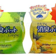 【買就送 雞塊1包300g/包】巨無霸霜降牛排2片組(PRIME級/16盎司/450g±10%) 歷史價格詳細信息