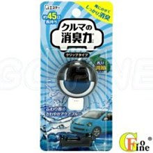 GO-FINE 可自取一對二德國BOSCH喇叭+ 喇叭加強線組 汽車機車 高音低音 蝸牛 12V 喇叭WRC DENSO 歷史價格詳細信息