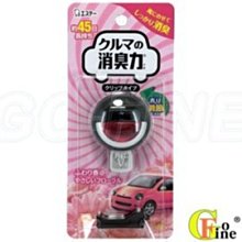 GO-FINE 可自取一對二德國BOSCH喇叭+ 喇叭加強線組 汽車機車 高音低音 蝸牛 12V 喇叭WRC DENSO 歷史價格詳細信息