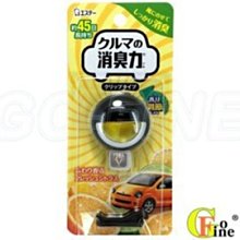 GO-FINE 可自取一對二德國BOSCH喇叭+ 喇叭加強線組 汽車機車 高音低音 蝸牛 12V 喇叭WRC DENSO 歷史價格詳細信息