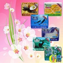 日本【雞仔牌】長效20小時暖暖包 30包入 歷史價格詳細信息