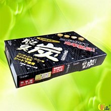 GO-FINE 夠好 雞仔牌.野莓晶球果凍消臭力.買就送水果晶球 歷史價格詳細信息