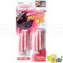 D仔好康2023 新品加大簷遮陽帽女士戶外防紫外線太陽帽防曬空頂帽 歷史價格詳細信息