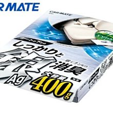 日本 CARMATE 消臭 芳香劑 車用香氛 - 清爽麝香 L2002 歷史價格詳細信息