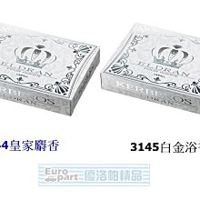 【CARALL】強力去污美容黏土 2084 / 車漆 玻璃 歷史價格詳細信息