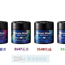 日本進口【帕丁頓熊】iphone5硬式手機背蓋 歷史價格詳細信息