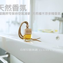 【純煉】黃金蜆滴雞精60mlx10包x3盒 歷史價格詳細信息