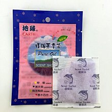 地球牌 精油香氛袋 -SC 香氛袋 芳香包 線香 除臭 芳香劑 熊寶貝 精油 福士 (可混搭出貨) 汽車美容 歷史價格詳細信息