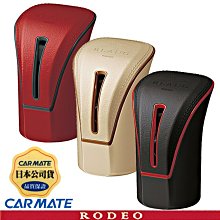 樂速達汽車精品【A-70】日本精品 PROSTAFF 魔獸 耐久120天 大刷頭車用玻璃專用超撥水護膜劑(水滴不附著~視線清晰) 歷史價格詳細信息