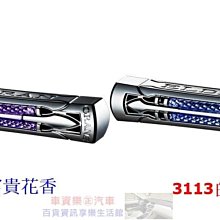 車資樂㊣汽車用品【TA-A095】洗車工具九件套組 超值組合(洗車海綿*1手套*1鋼圈刷*1擦拭布*3上蠟棉*3) 歷史價格詳細信息