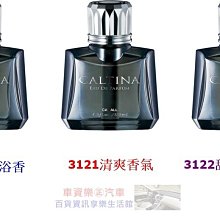 車資樂㊣汽車用品【TA-A095】洗車工具九件套組 超值組合(洗車海綿*1手套*1鋼圈刷*1擦拭布*3上蠟棉*3) 歷史價格詳細信息