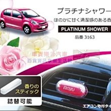 3163民國錢幣 三年大頭 三年三角圓竹節花 1914年 A8366 歷史價格詳細信息