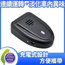 AUTOMAXX ★ DP-4L85 『天使白』CANBUS FREE T10 LED小燈 歷史價格詳細信息