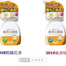 【柿子菌】日本IRIS愛麗思 半封閉 貓砂盆大空間超大號 適合胖貓`特價 歷史價格詳細信息