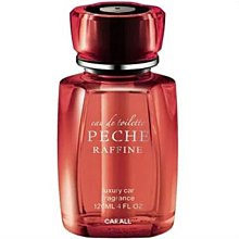 權世界@汽車用品 日本CARALL PECHE ZEPHYR 汽車冷氣出風口夾式 消臭芳香劑 3036-三種選擇 歷史價格詳細信息