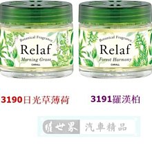 世界的消防車 06 美國古典消防幫浦車 1907 Seagrave AC53 歷史價格詳細信息