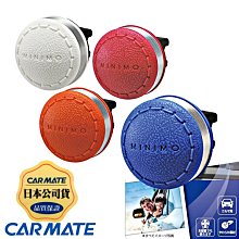 樂速達汽車精品【A-70】日本精品 PROSTAFF 魔獸 耐久120天 大刷頭車用玻璃專用超撥水護膜劑(水滴不附著~視線清晰) 歷史價格詳細信息