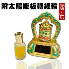 【瑪太】6609-HL寵物理髮剪 充電式推剪 五段可調節理髮長度 輕鬆好整理 歷史價格詳細信息