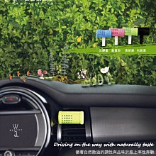 汽車芳香 出風口香氛條 香水條 【香精加強型】/適用於 汽車香芬 汽車香水 車用香水 車用香芬條 香氛補充條 歷史價格詳細信息