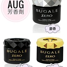 【芳香小舖】香水噴霧AW23香氛系列+清新茶樹薄荷潔淨二合一30ml 歷史價格詳細信息