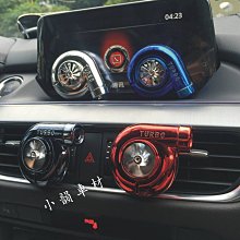 汽車改裝用品小鵬G3/P7/P5座椅防踢墊通用后排收納袋置物袋防護墊~特價促銷 歷史價格詳細信息