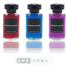 日本DIAX DESIGNER'S COLOGNE 時尚冷氣口芳香劑【真便宜】 歷史價格詳細信息