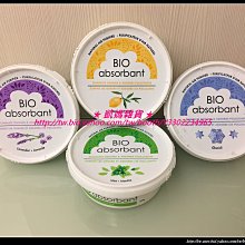 BIO absorbant 森多精 天然除臭凝膠 冰河 歷史價格詳細信息