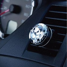 冷氣造型 創意車載香薰 【一組兩入】 車用香薰 汽車擺件 歷史價格詳細信息