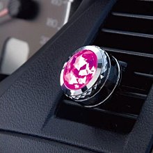 冷氣造型 創意車載香薰 【一組兩入】 車用香薰 汽車擺件 歷史價格詳細信息