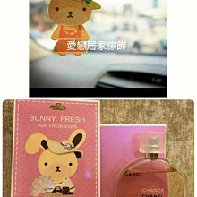 邦尼兔~暖呼呼可愛長耳朵兔子毛絨帽女冬季保暖環保毛護耳套頭帽 歷史價格詳細信息