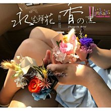 創意禮盒浪漫情人節禮物迷你心形永生花首飾盒玫瑰告白包裝盒 歷史價格詳細信息