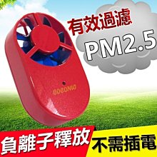 亮晶晶小舖-【S106】日本PROSTAFF CC高撥水鍍膜劑 防潑水 鍍膜 300ml 操作簡單 贈纖維布 歷史價格詳細信息