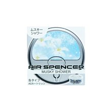 Air Spencer【GIGA KAGUWA 可替式車用芳香夾】汽車香氛 冷氣孔 汽車芳香 新香味上市  替芯可補充 歷史價格詳細信息